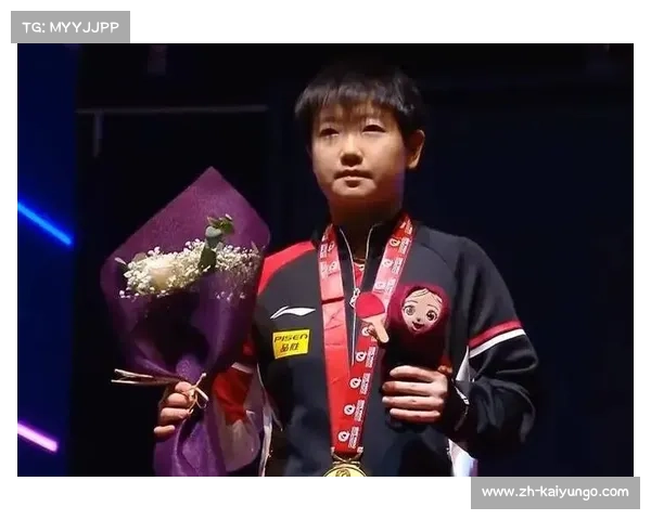 孙颖莎成功卫冕乒乓球世界杯女单冠军 续写乒坛女王辉煌传奇 孙颖莎成功卫冕乒乓球世界杯女单冠军 续写乒坛女王辉煌传奇