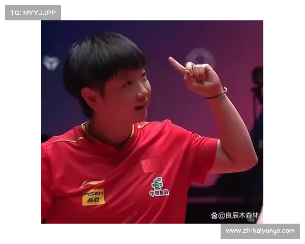 孙颖莎力压群雄卫冕乒乓球世界杯女单冠军 展现超凡实力 孙颖莎力压群雄卫冕乒乓球世界杯女单冠军 展现超凡实力