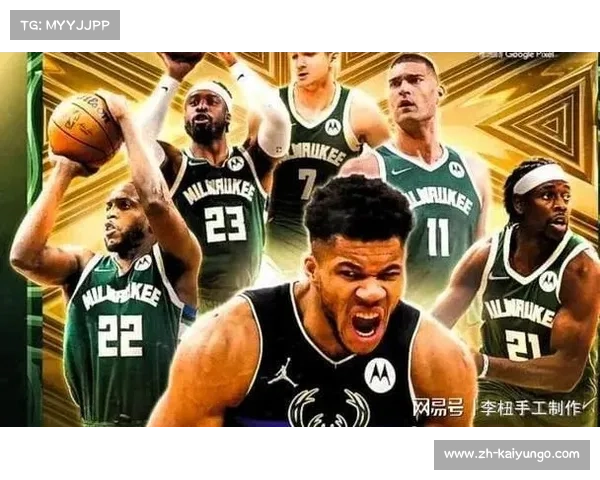 字母哥带领雄鹿崛起密尔沃基成为NBA新霸主的奋斗历程 字母哥带领雄鹿崛起密尔沃基成为NBA新霸主的奋斗历程