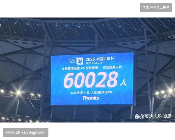 德国足协杯:德甲豪门争锋谁能登顶成就荣耀之巅 德国足协杯:德甲豪门争锋谁能登顶成就荣耀之巅