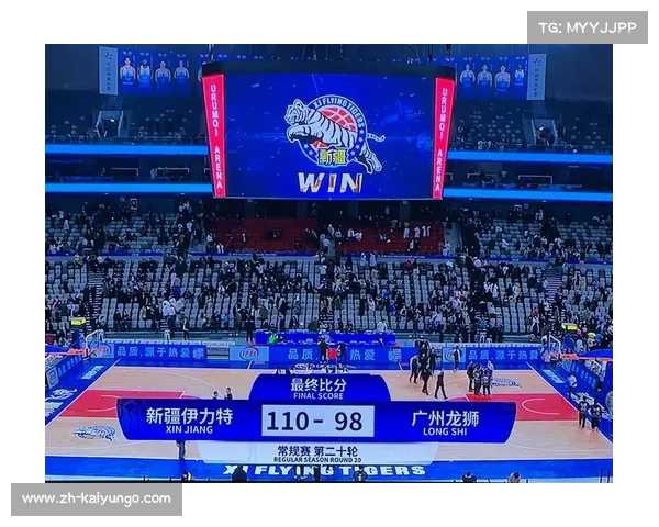 新疆广汇飞虎:以飞虎精神为核心冲击CBA总冠军荣耀 新疆广汇飞虎:以飞虎精神为核心冲击CBA总冠军荣耀